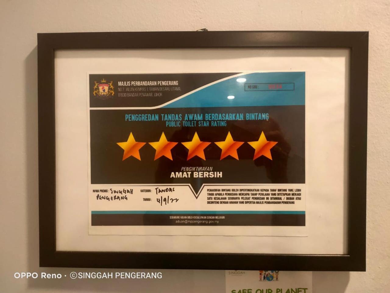 Singgah Pengerang Hotel Εξωτερικό φωτογραφία